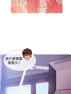 Heaven 1-72話 [完結]_0588