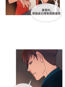 Heaven 1-72話 [完結]_0586