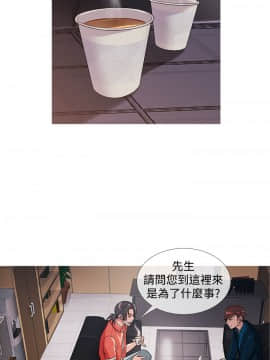 Heaven 1-72話 [完結]_0584