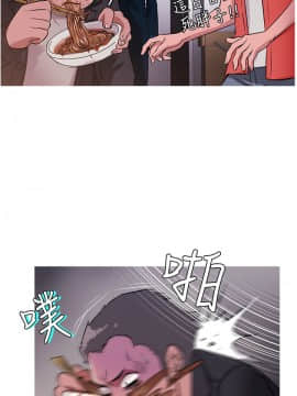 Heaven 1-72話 [完結]_0583