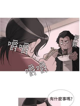 Heaven 1-72話 [完結]_0581