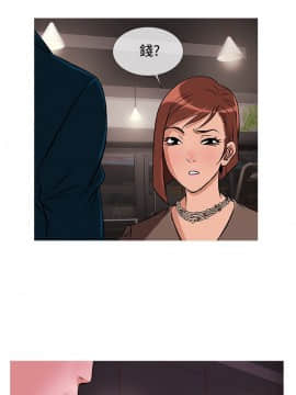 Heaven 1-72話 [完結]_0577