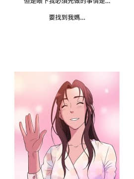 Heaven 1-72話 [完結]_0560
