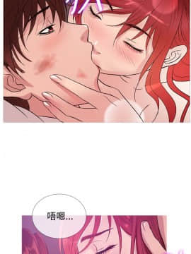 Heaven 1-72話 [完結]_0540