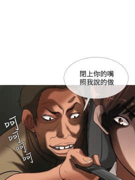 Heaven 1-72話 [完結]_0516