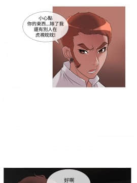 Heaven 1-72話 [完結]_0491