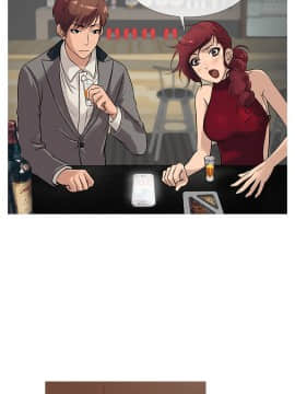 Heaven 1-72話 [完結]_0453