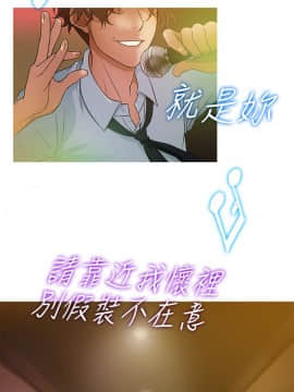 Heaven 1-72話 [完結]_0407