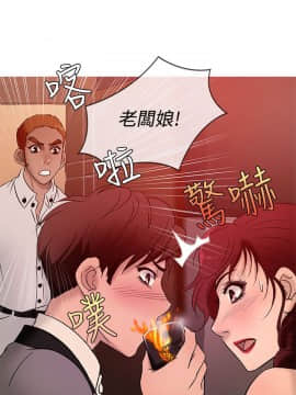 Heaven 1-72話 [完結]_0400