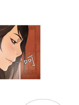 Heaven 1-72話 [完結]_0333