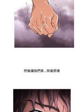 Heaven 1-72話 [完結]_0242