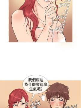 Heaven 1-72話 [完結]_0079