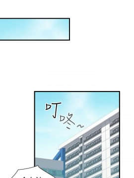 H校园 1-71話 [完結]_2588