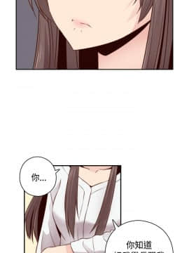 H校园 1-71話 [完結]_2298