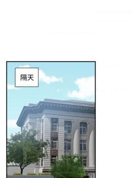 H校园 1-71話 [完結]_1860