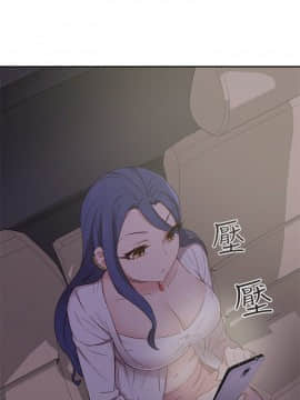 H校园 1-71話 [完結]_1524