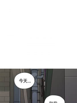 H校园 1-71話 [完結]_1500