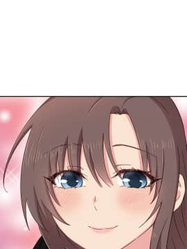 H校园 1-71話 [完結]_1494