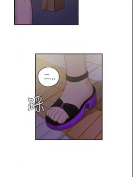 H校园 1-71話 [完結]_1491