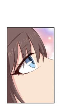 H校园 1-71話 [完結]_1508