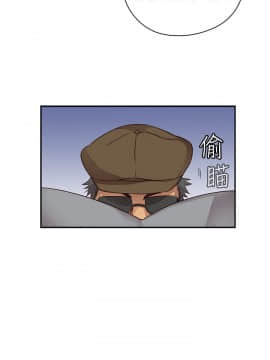 H校园 1-71話 [完結]_1488