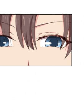 H校园 1-71話 [完結]_1479