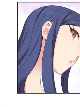 H校园 1-71話 [完結]_1338