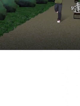 H校园 1-71話 [完結]_1332