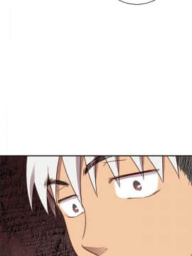 H校园 1-71話 [完結]_1327