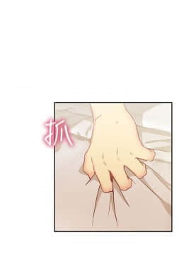 H校园 1-71話 [完結]_1282