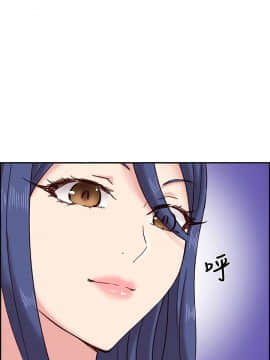 H校园 1-71話 [完結]_0924