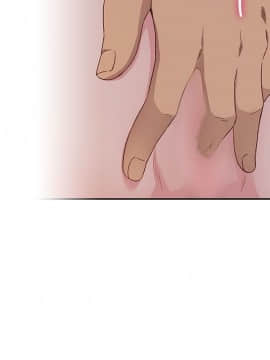 H校园 1-71話 [完結]_0769