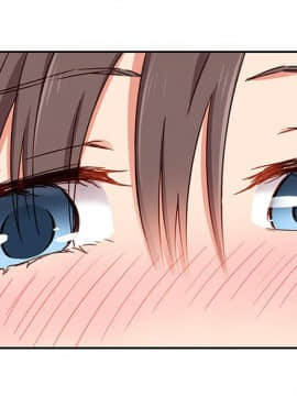 H校园 1-71話 [完結]_0675