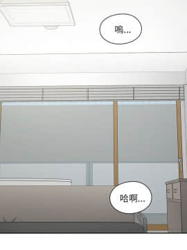 H校园 1-71話 [完結]_0592