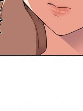 H校园 1-71話 [完結]_0514