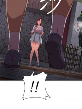 H校园 1-71話 [完結]_0467