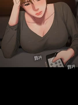 Run away 1-61話 [完結]_1814