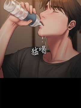 Run away 1-61話 [完結]_1797