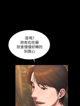 Run away 1-61話 [完結]_1777