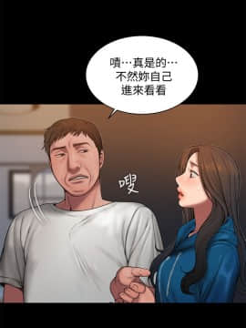 Run away 1-61話 [完結]_1757