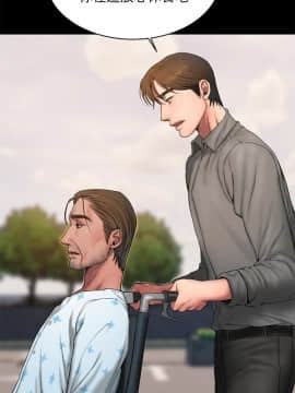 Run away 1-61話 [完結]_1737