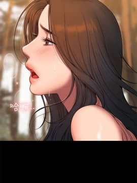 Run away 1-61話 [完結]_1734