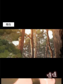 Run away 1-61話 [完結]_1732