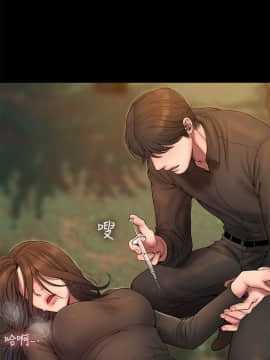 Run away 1-61話 [完結]_1730