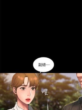 Run away 1-61話 [完結]_1729