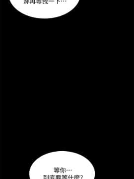 Run away 1-61話 [完結]_1722