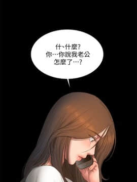 Run away 1-61話 [完結]_1701