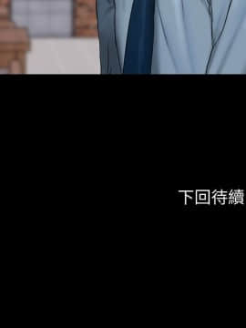 Run away 1-61話 [完結]_1648
