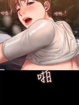 Run away 1-61話 [完結]_1598