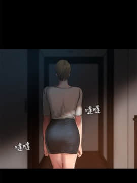 Run away 1-61話 [完結]_1576